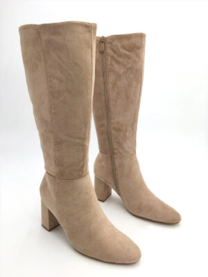 Stiefel beige